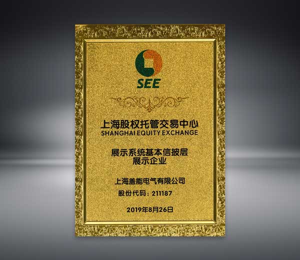 干式變壓器廠家|三相隔離變壓器廠家